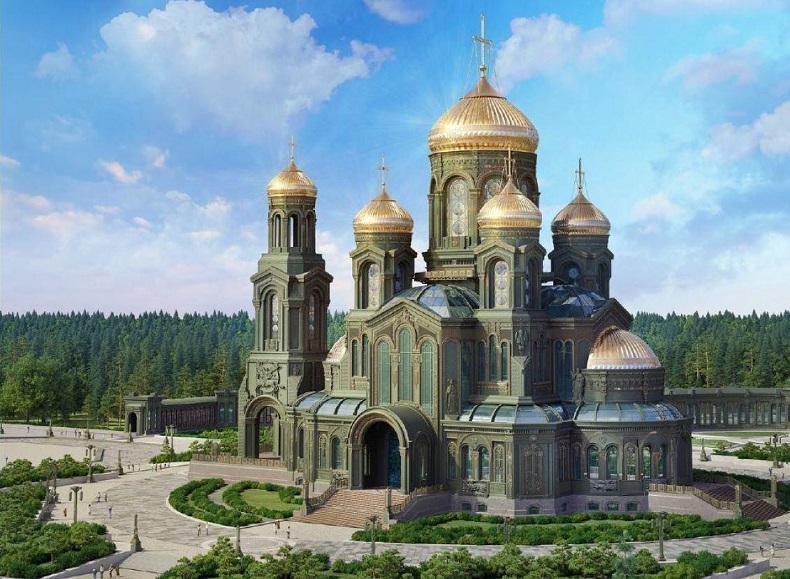 Одинцово