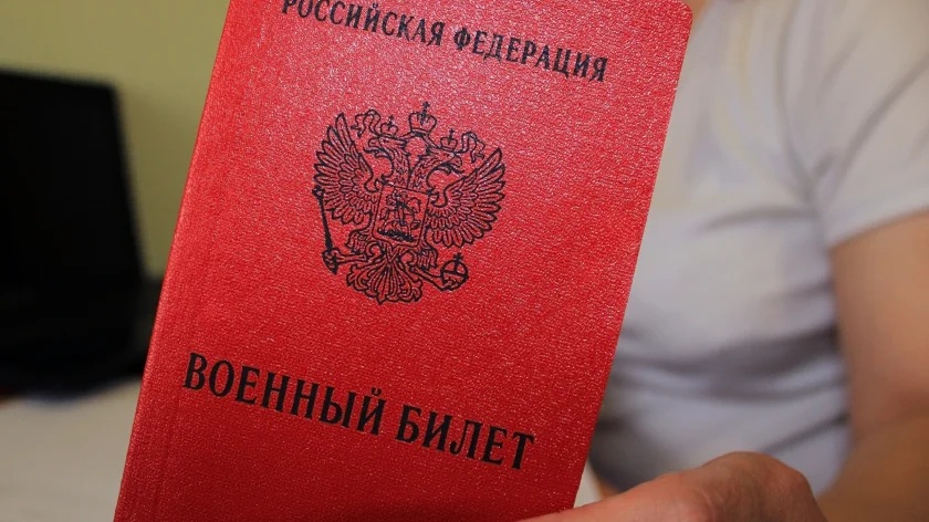 Контракт первого разряда: военные должности и денежное довольствие Контракт первого разряда: военные должности и денежное довольствие