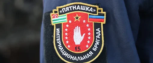 Американский журналист подписал контракт с Минобороны и отправится на СВО