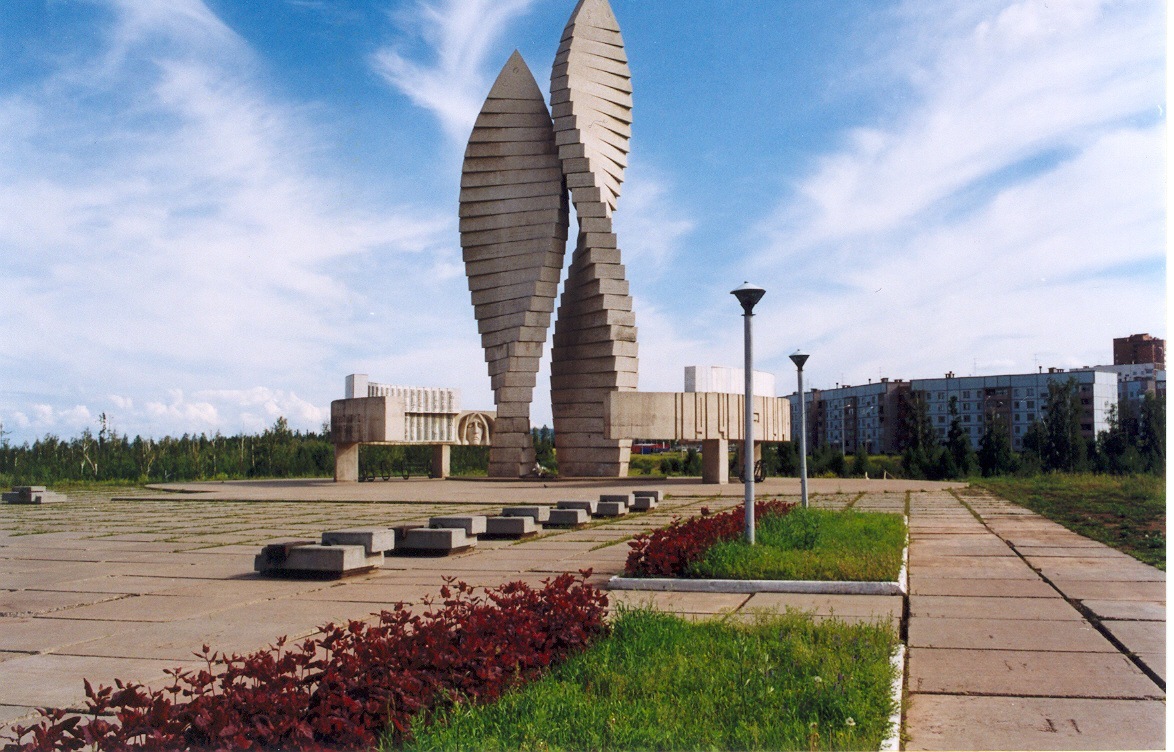 Братск
